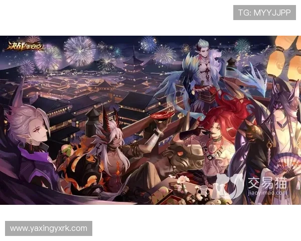 亚星游戏官网登录入口手机版官方地址，确保账号安全畅享游戏乐趣