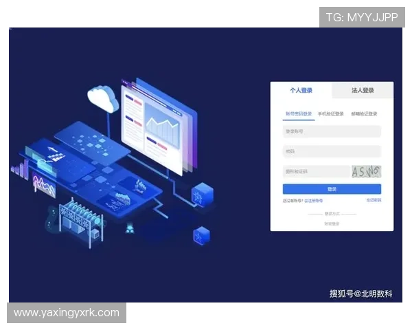掌握亚星官网登录技巧提升账号安全性与登录效率