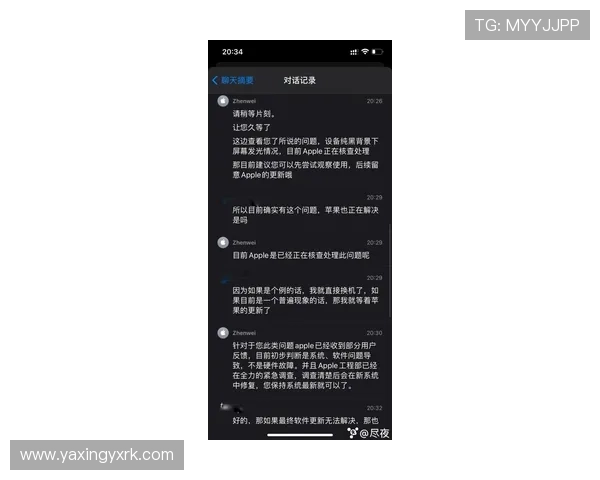 欧博百家乐官网专业客服全天在线，解决你的游戏疑问与技术难题