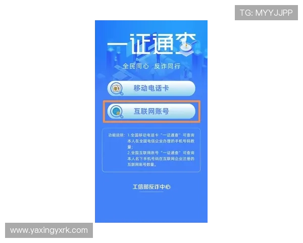 真人百家乐官网全天候在线支持，快速响应您的咨询与问题，确保每一位玩家都能顺畅游戏