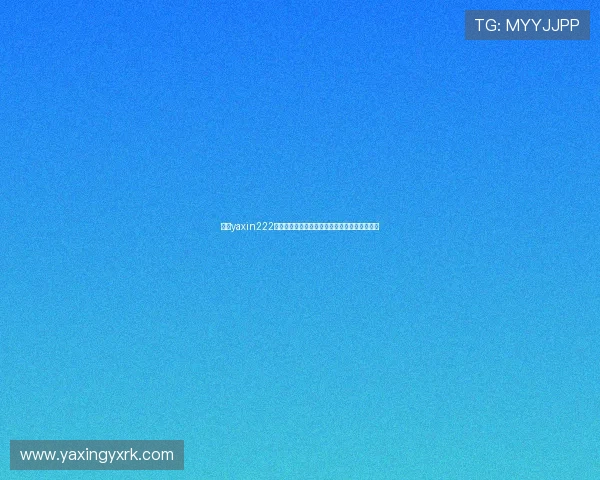 亚星yaxin222百家乐平台安全保障措施详解保障玩家资金安全
