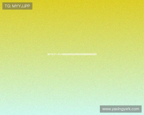 亚星YBL6148H的常见故障排查与维修方法，帮助用户快速解决使用中遇到的问题