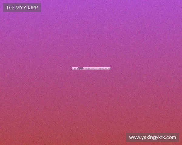 亚星体育app官方网站优惠活动与新用户注册福利详解