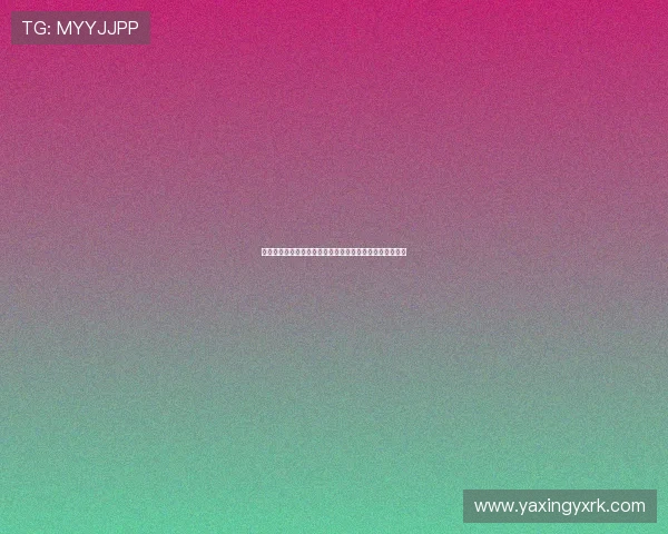 亚星娱乐手机版下载安装教程，逐步指导确保顺利下载安装