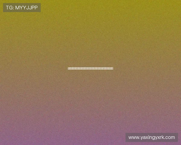 亚星娱乐棋牌官方平台安全保障措施详解，保障玩家资金与信息安全