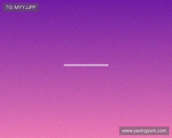 亚星游戏端入口最新登录指南帮助玩家快速进入游戏体验全新娱乐世界