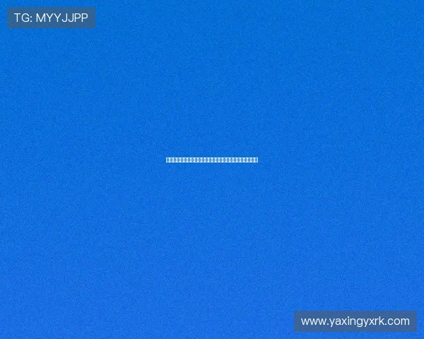 亚星登录官方手机版：详细步骤指导帮助用户快速登录体验