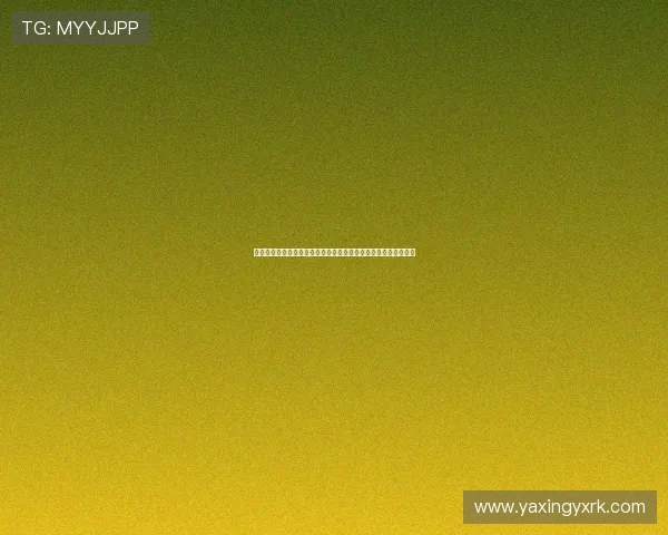 菲律宾亚星手机版登录流程详解，解决用户登录难题提升游戏体验